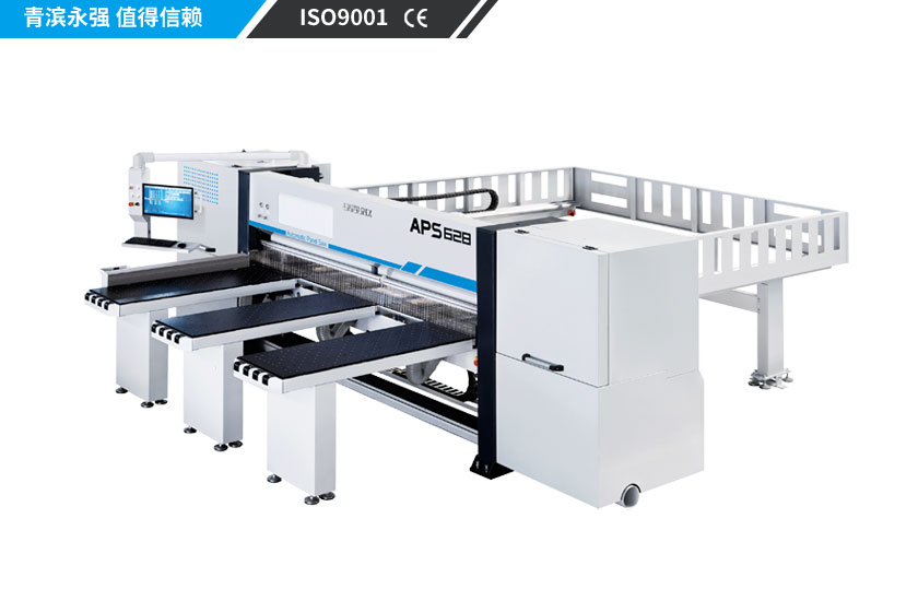 APS628L 电子开料锯