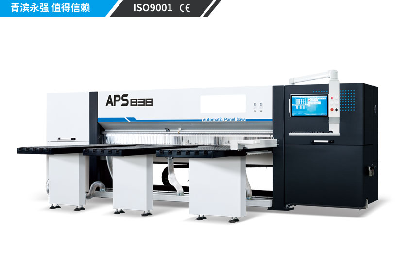 APS838电子开料锯